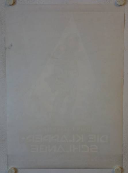 Escape from New York original release german movie poster